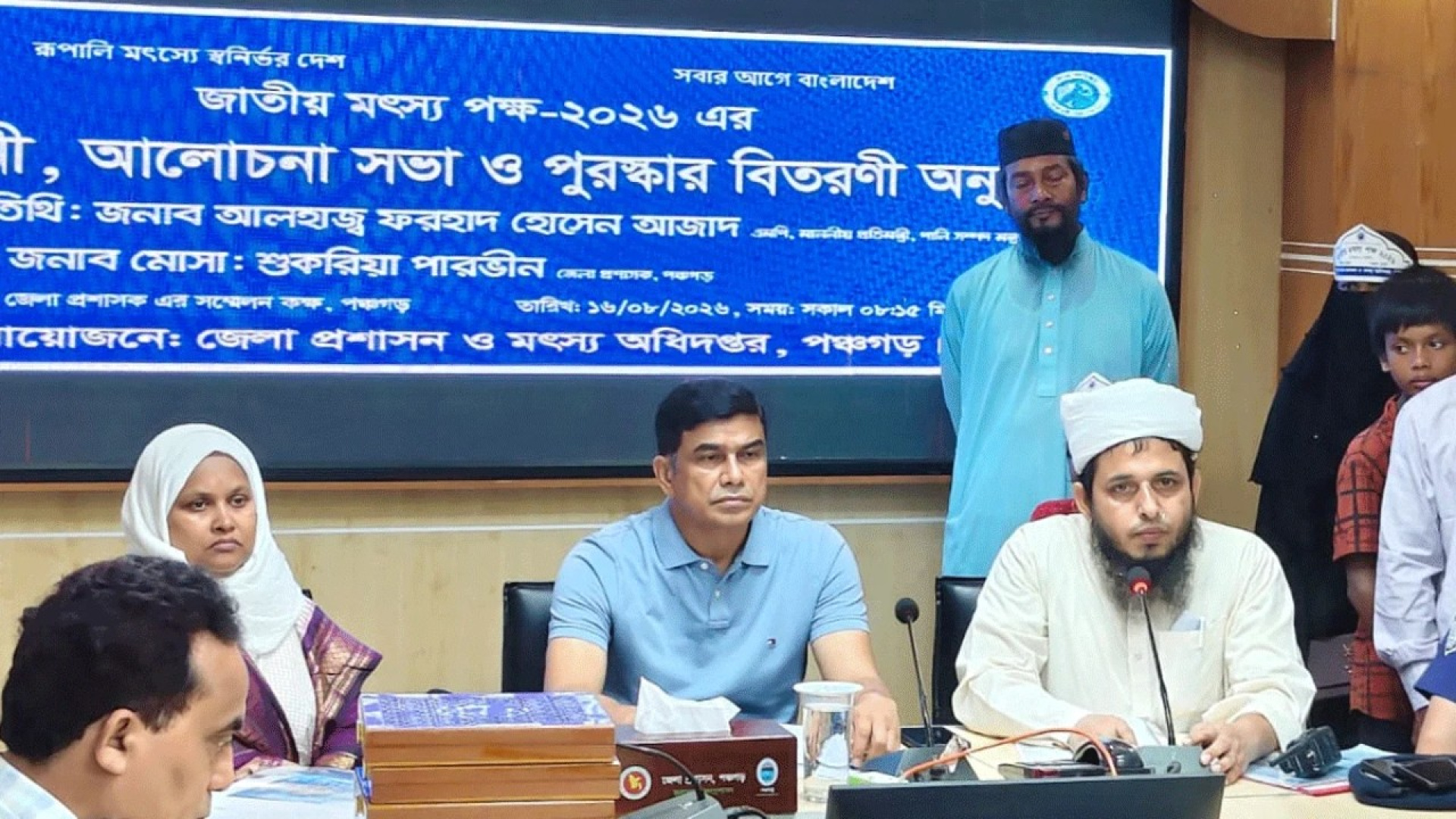 বিদ্যুৎ খাতকে ‘চুরির ভান্ডার’ বানানো হয়েছিল: প্রতিমন্ত্রী