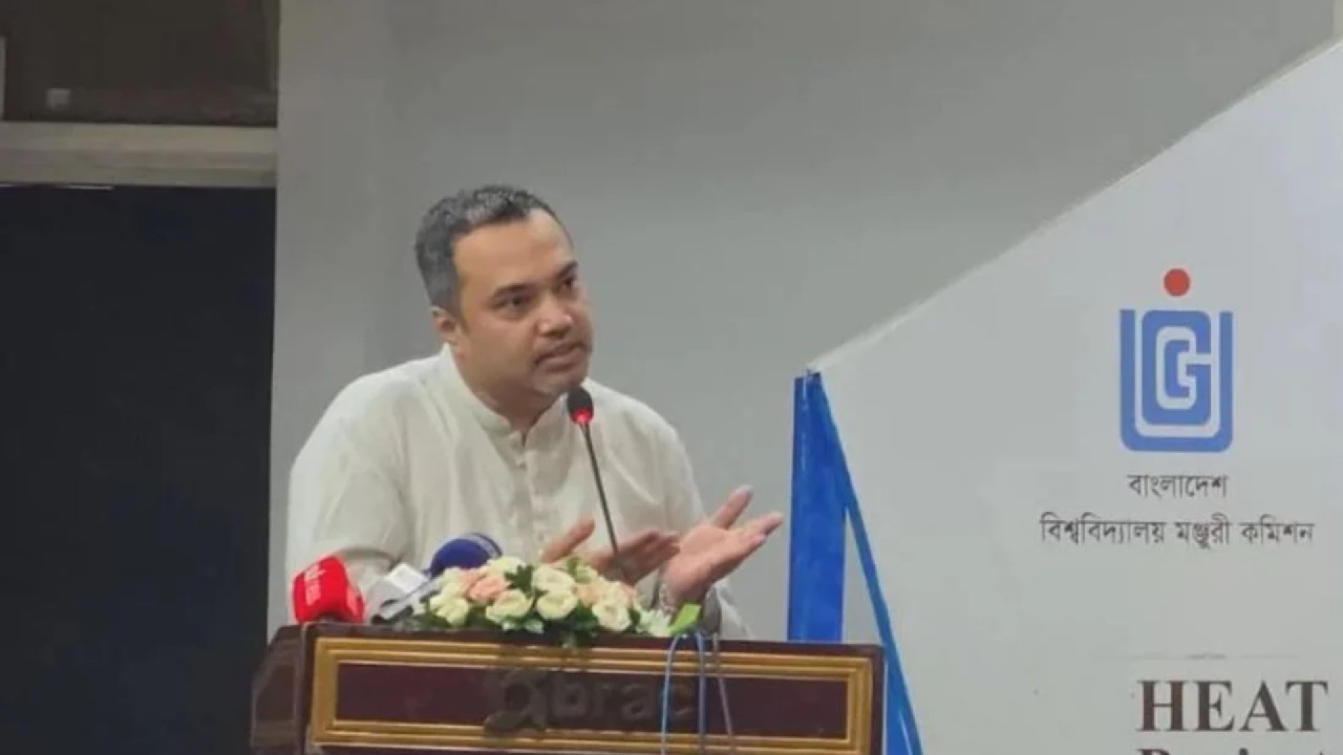 বিশ্ববিদ্যালয়ে ইনোভেশন হাব ও স্টার্টআপ ইকোসিস্টেম গড়তে চায় সরকার