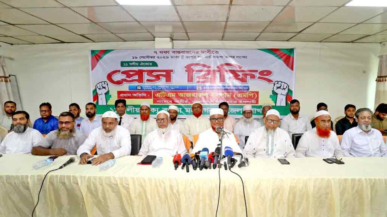 কোনো দেশের ভয়ে তিস্তা মহাপরিকল্পনায় গড়িমসি নয়: এ টি এম আজহারুল