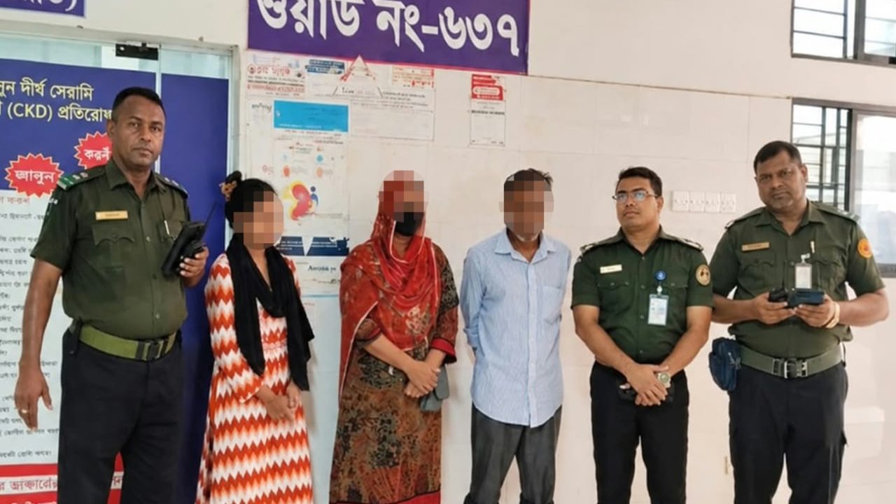 সোহরাওয়ার্দী হাসপাতালে আনসারের অভিযানে ৩ দালাল আটক