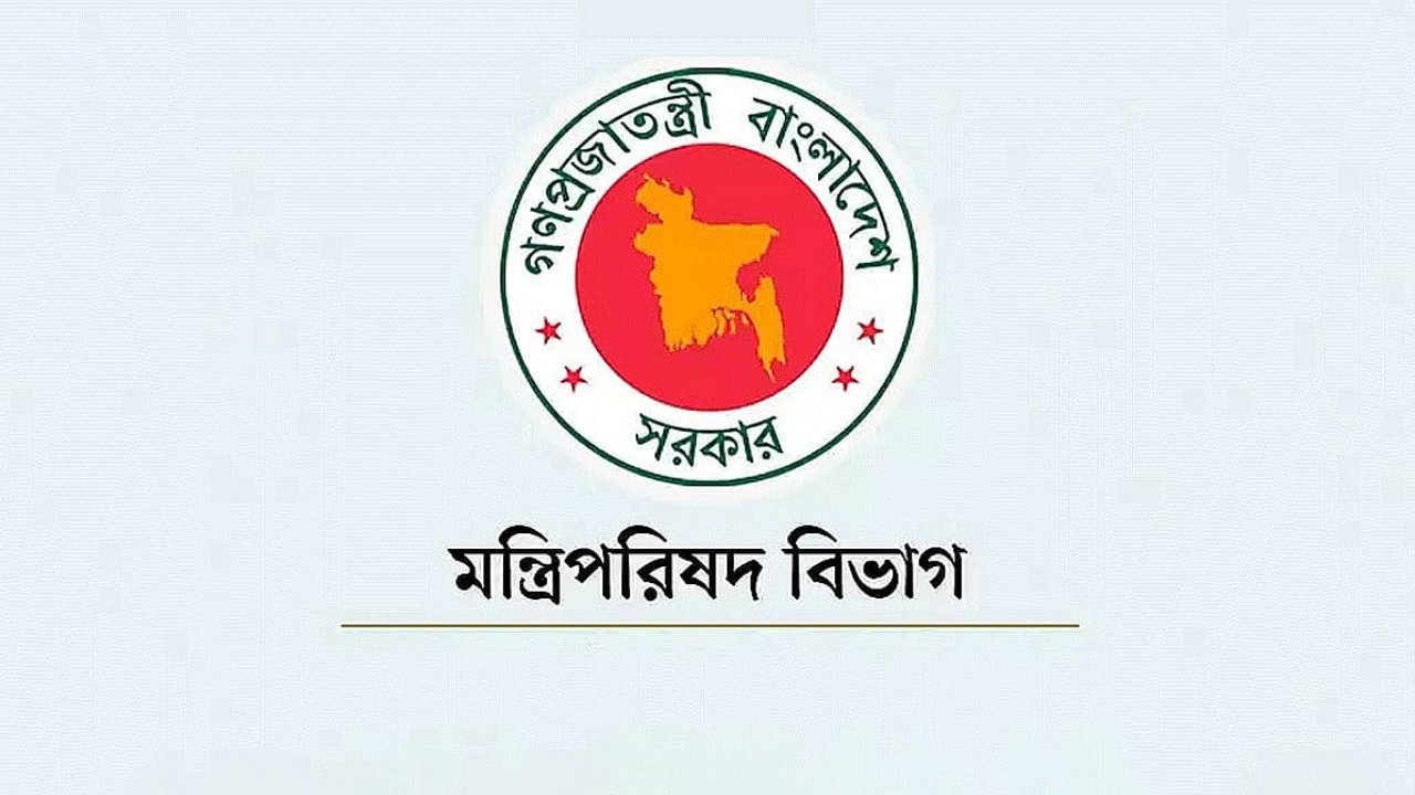 সরকারের কাজ আরও ত্বরান্বিত করতে সচিবদের নির্দেশনা
