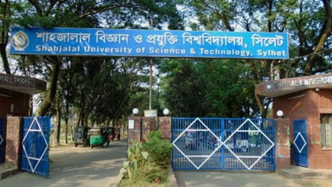 শাবিপ্রবি শিক্ষার্থীদের জন্য বিনা মূল্যে এআই প্রশিক্ষণ