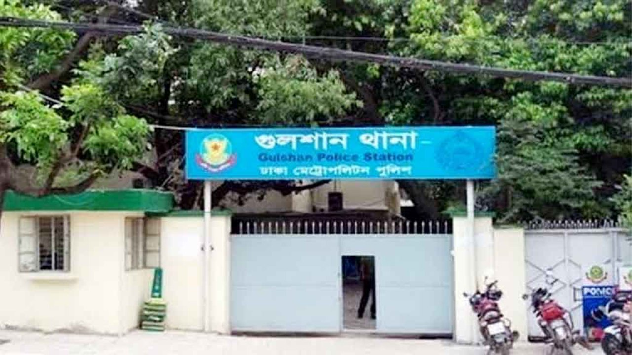 গুলশানে আ.লীগের মিছিলের পাঁচ দিন পর ওসি প্রত্যাহার