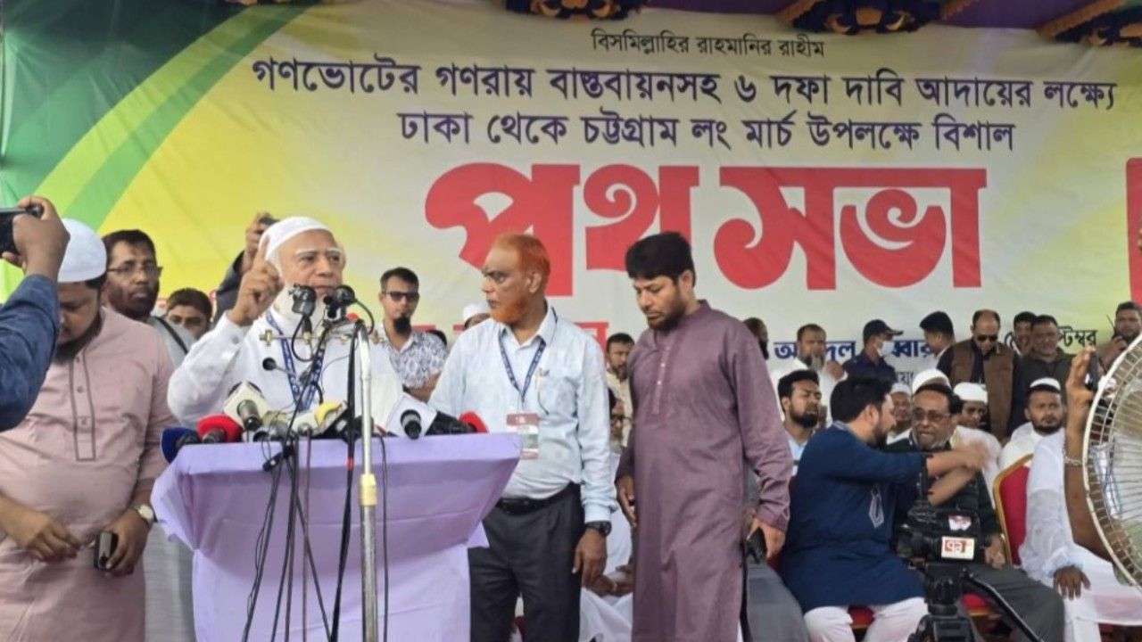 জনগণের সঙ্গে ভাঁওতাবাজি করছে সরকার: শফিকুর রহমান