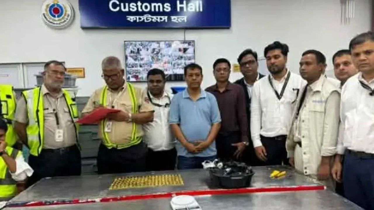 বিমানের ফ্লাইটে মিলল ১৪ কেজি স্বর্ণ, কর্মী আটক