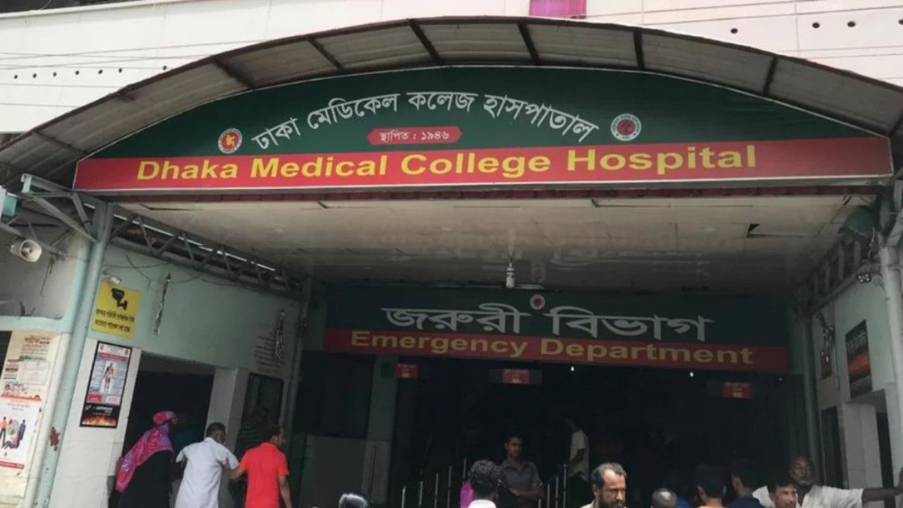 ঢাকা মেডিক্যালে চিকিৎসাধীন ৩ কারাবন্দীর মৃত্যু