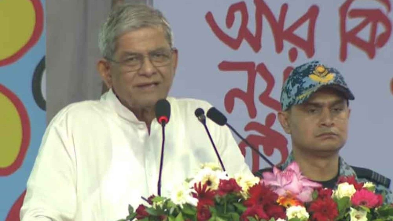 সংঘাত নয়, সমঝোতার রাজনীতির আহ্বান রাষ্ট্রপতির