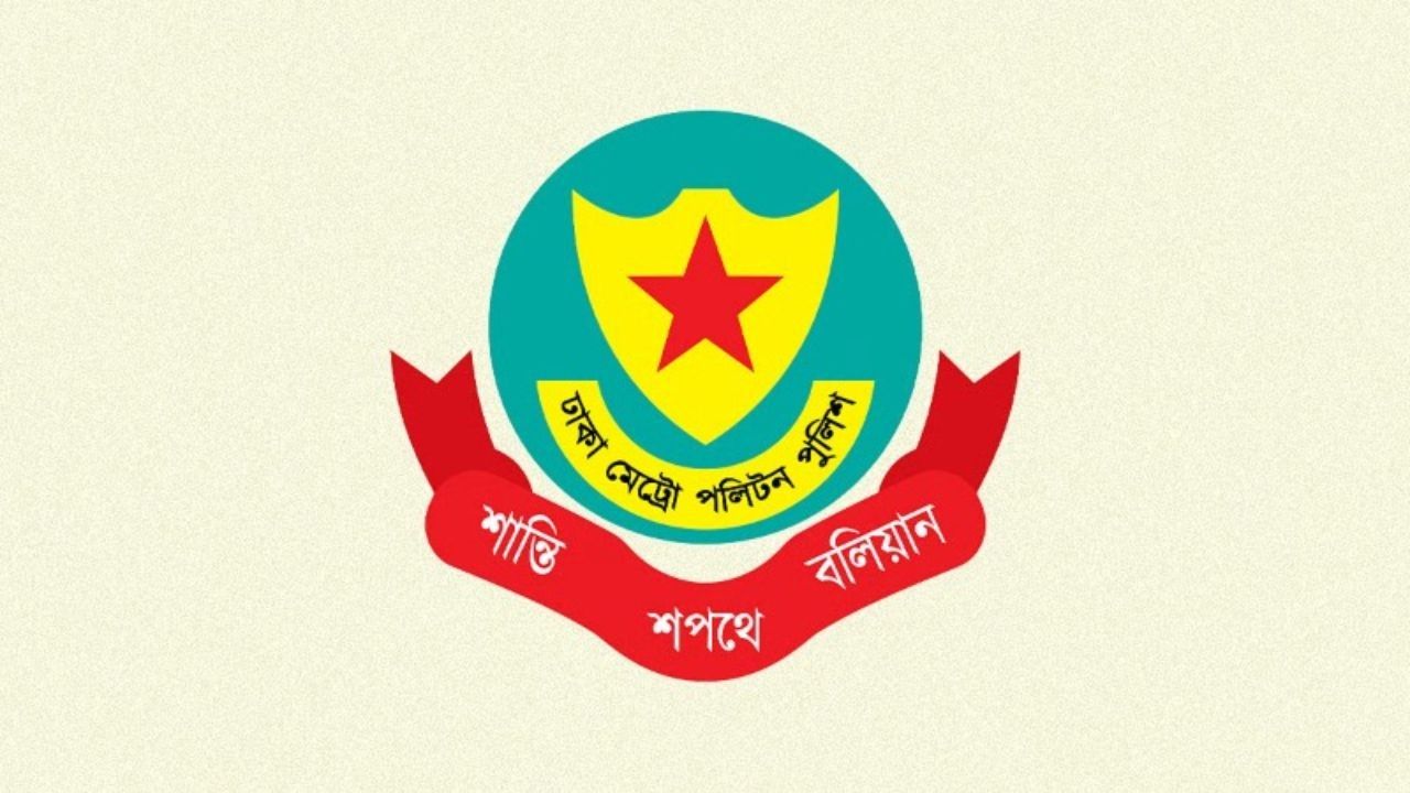 ঢাকায় ট্রাফিক আইন লঙ্ঘনে ১,৬৮৭ মামলা, ডাম্পিং ৪২০ গাড়ি