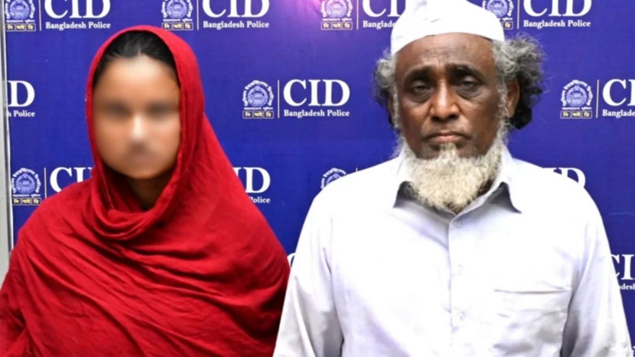 ফেসবুকে কবিরাজি চিকিৎসার বিজ্ঞাপন দিয়ে স্বর্ণ লুট, আটক ২
