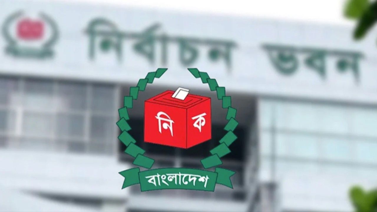 পোস্টার নয়, ডিজিটাল প্রচারে নজর ইসির নতুন উপজেলা নির্বাচনী বিধিতে