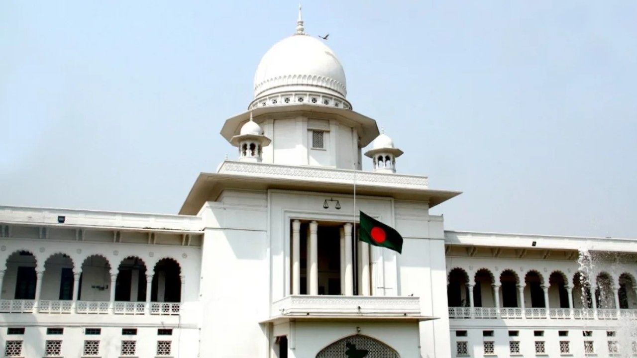 আওয়ামী লীগের কার্যক্রম নিষিদ্ধের প্রজ্ঞাপনের বৈধতা নিয়ে হাইকোর্টে রিট