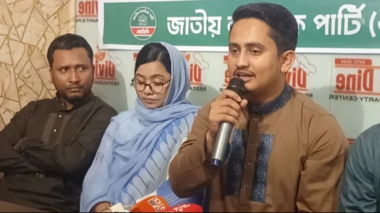 শেখ হাসিনাকে দেশে ফিরিয়ে বিচারের মুখোমুখি করার দাবি সারজিসের