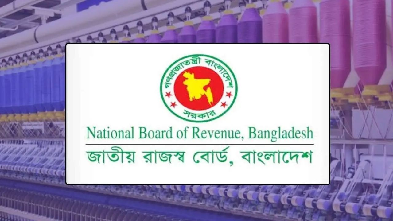 দেশীয় স্পিনিং শিল্প রক্ষায় সুতা আমদানিতে নতুন বিধিনিষেধ