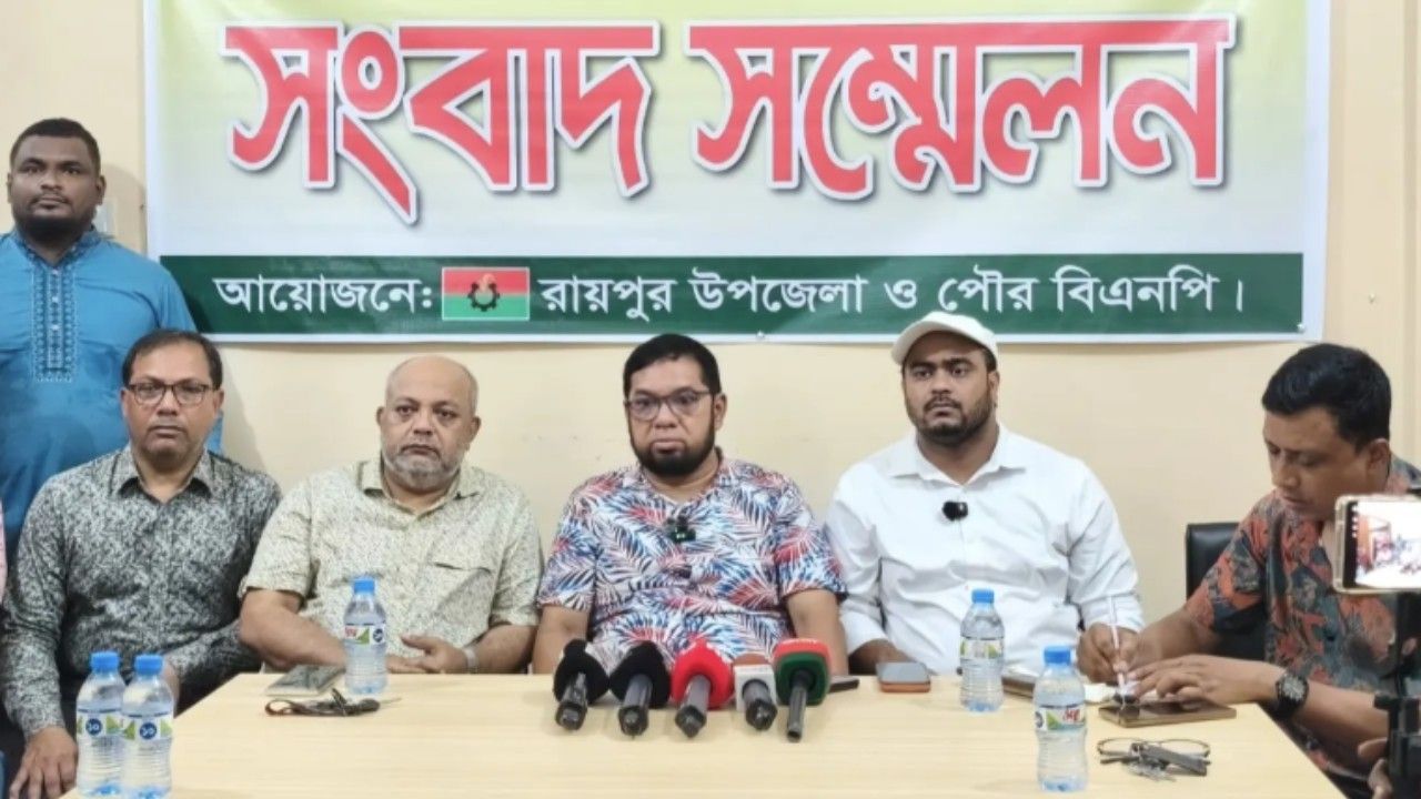 লক্ষ্মীপুরে হোটেল দখল অভিযোগ, বিএনপির দুই নেতার বিরুদ্ধে মামলা