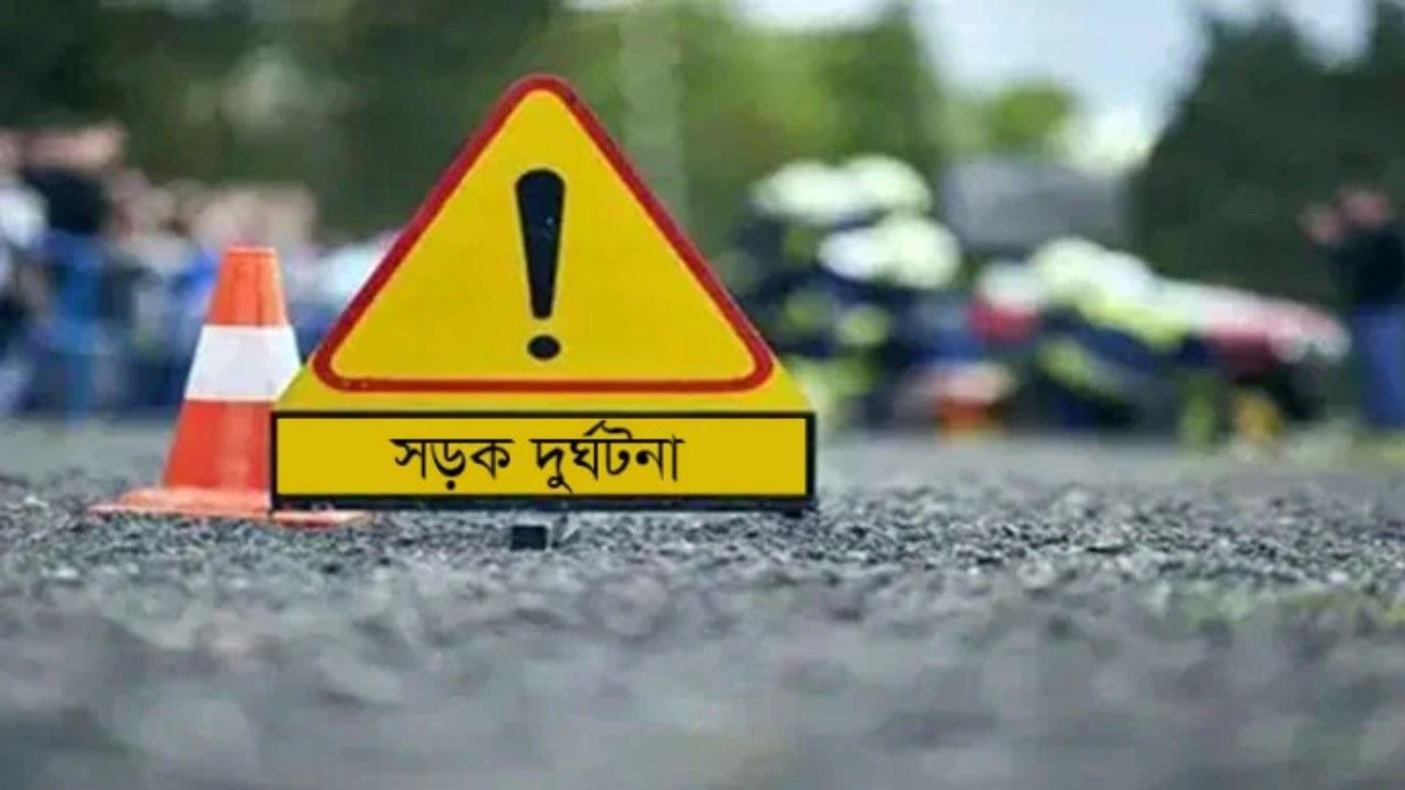 মাগুরায় পল্লী বিদ্যুতের গাড়ি দুর্ঘটনায় কর্মীর মৃত্যু