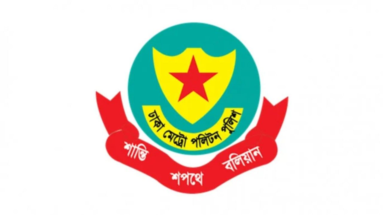 ট্রাফিক আইন ভঙ্গে ডিএমপির ২২৬৮ মামলা, ডাম্পিং ৪৮৬ গাড়ি