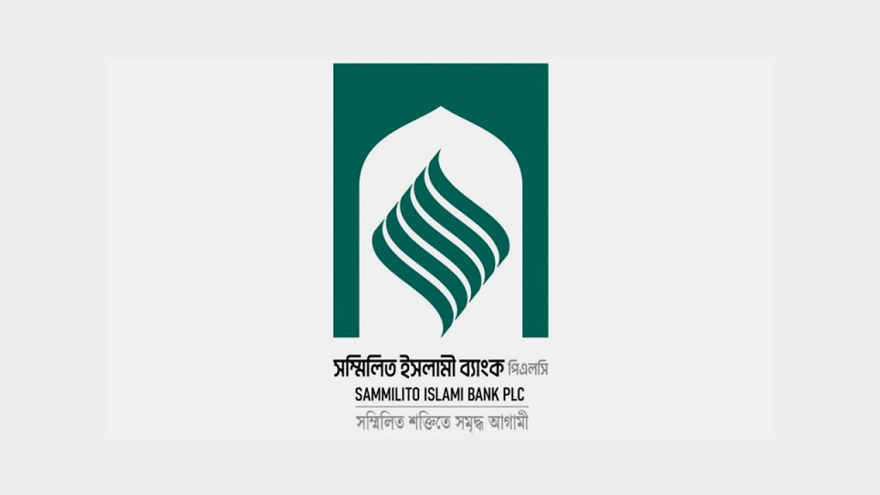 তিন দিনে ১ হাজার ৪০ কোটি টাকা উত্তোলন করেছেন ২৬ হাজারের বেশি গ্রাহক
