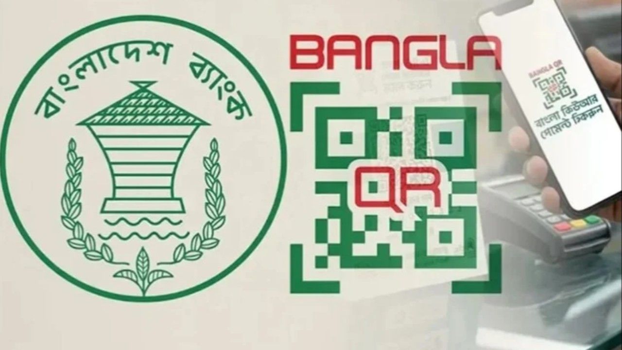 বাংলা কিউআরের মাধ্যমে সপ্তাহে লেনদেন ৭০০ কোটি টাকার বেশি