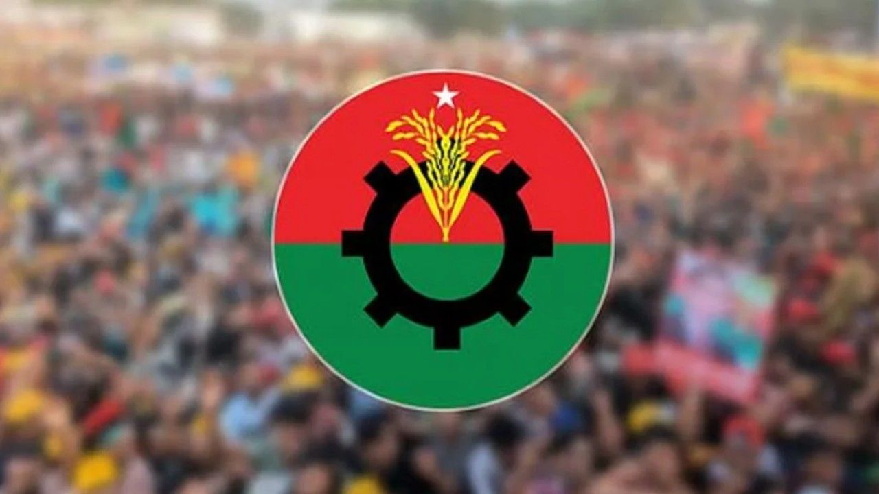 বিএনপির স্থায়ী কমিটির বৈঠক শনিবার, আলোচনায় নির্বাচন ও পরিস্থিতি