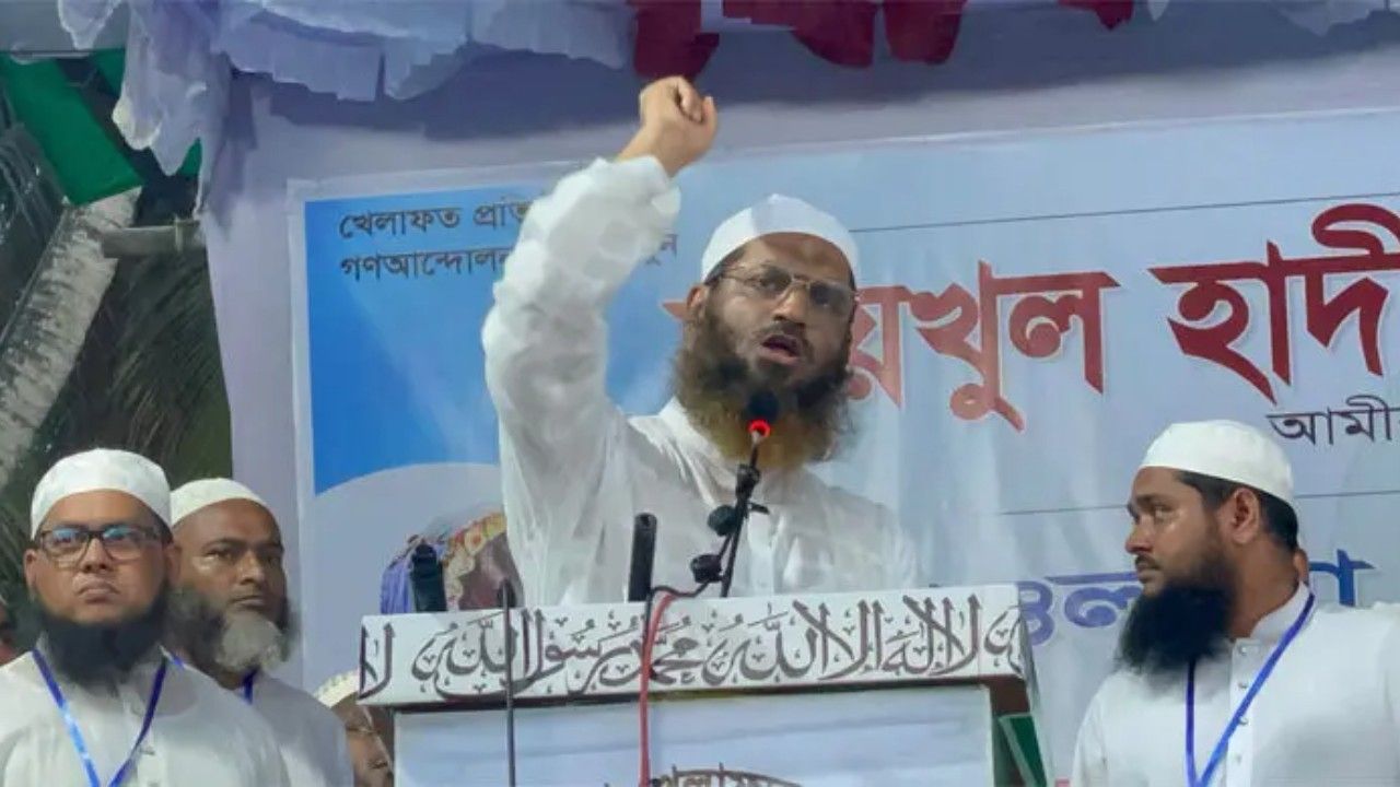 যে দলই ক্ষমতায় আসুক, একসময় হাসিনা হতে চায়: মামুনুল হক