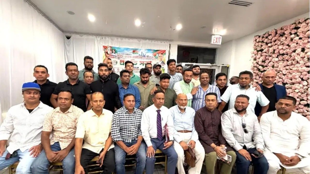 প্রধানমন্ত্রীর যুক্তরাষ্ট্র সফর ঘিরে স্বেচ্ছাসেবক দলের প্রস্তুতি সভা