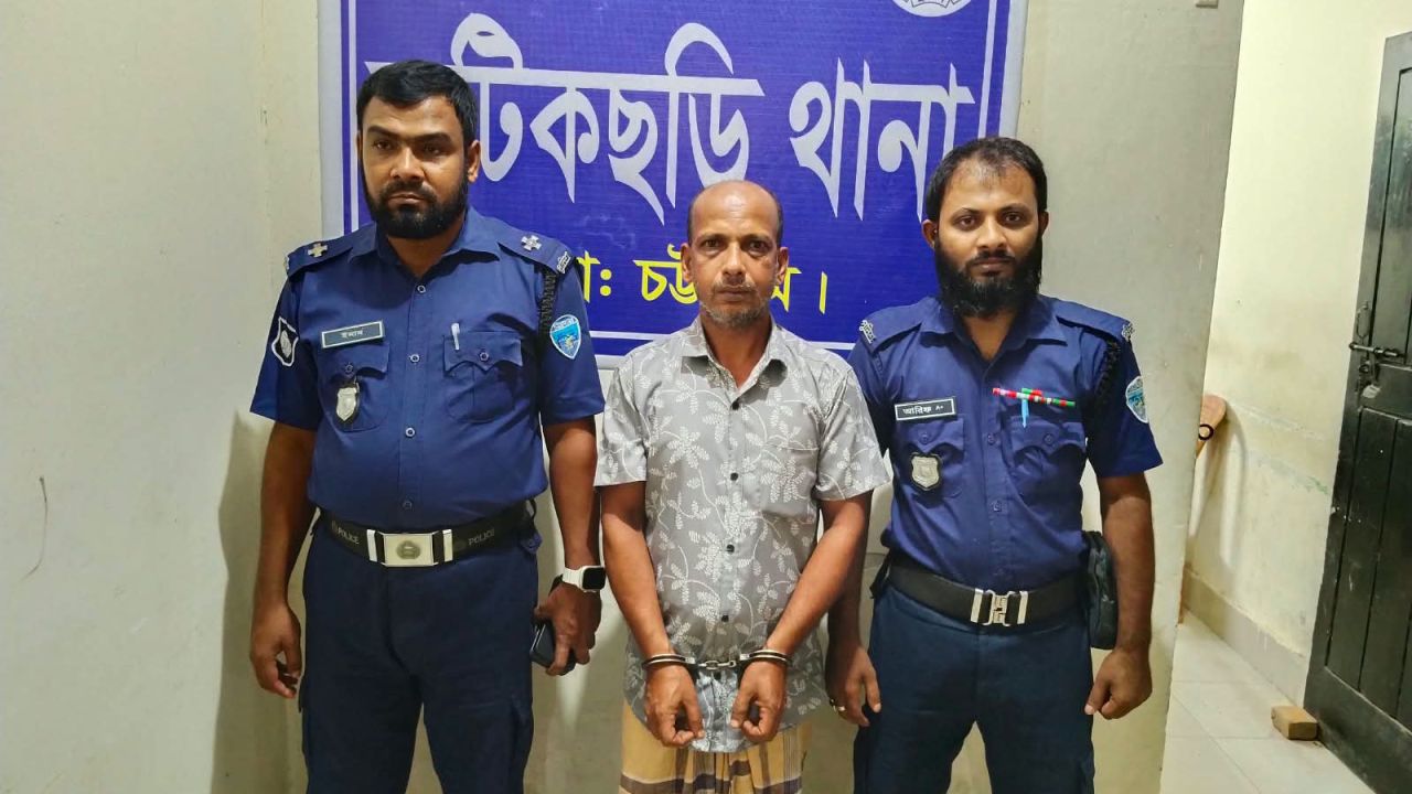 সন্ত্রাসী ডেভিড ইমনের আরেক সহযোগী ‘ডাবা হারুন’ গ্রেপ্তার