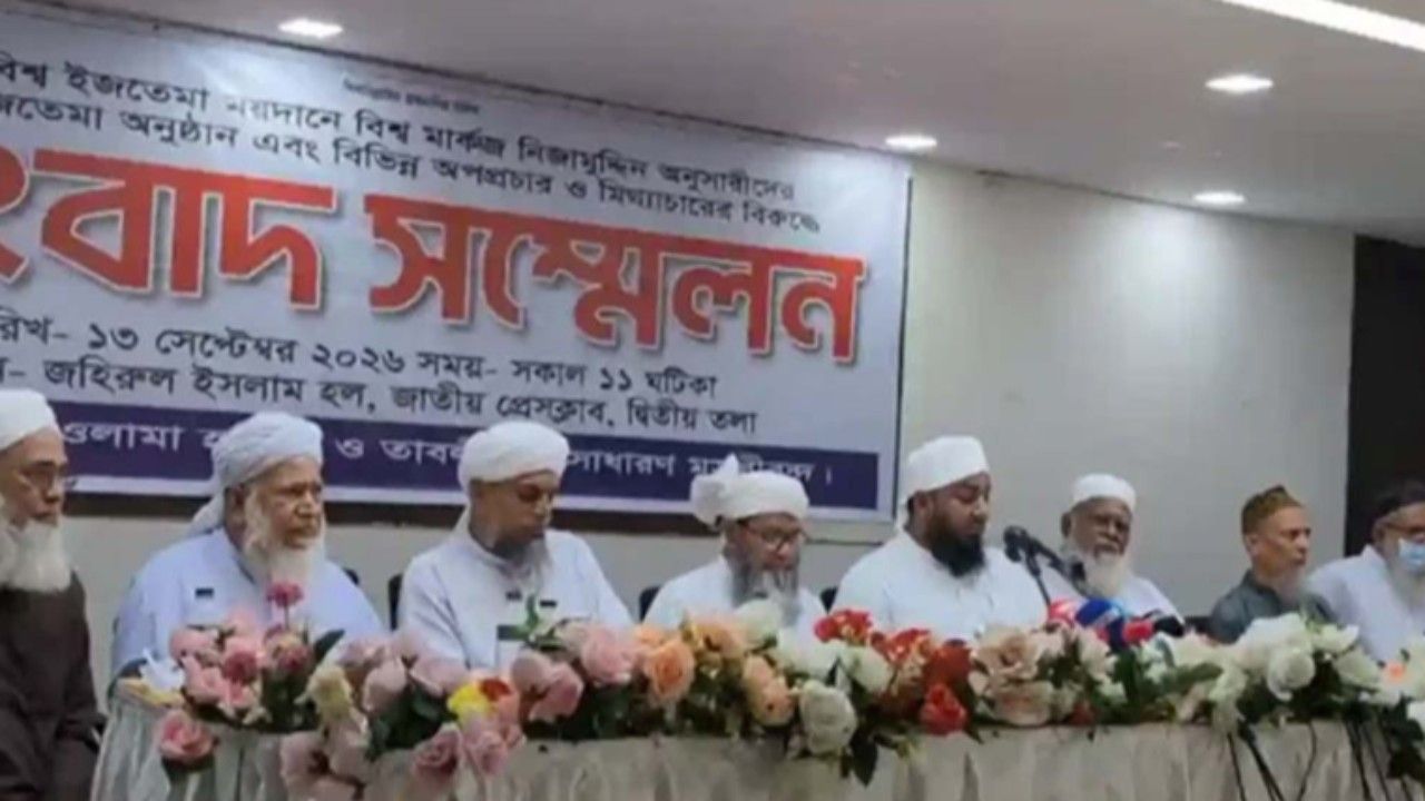 বিশ্ব ইজতেমা মাঠ ও কাকরাইল মসজিদ নিয়ে নতুন দাবি সাদ অনুসারীদের