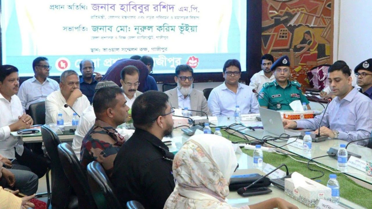 গাজীপুরে অপরাধ দমনে কঠোর ব্যবস্থা নেওয়ার নির্দেশ প্রতিমন্ত্রীর