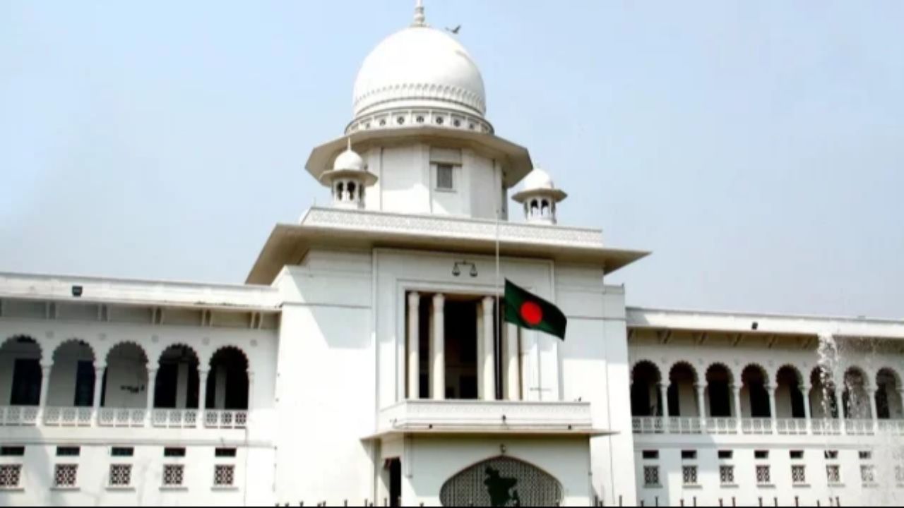 জোর করে নেওয়া শিক্ষকের পদত্যাগপত্রের বৈধতা নেই: হাইকোর্ট
