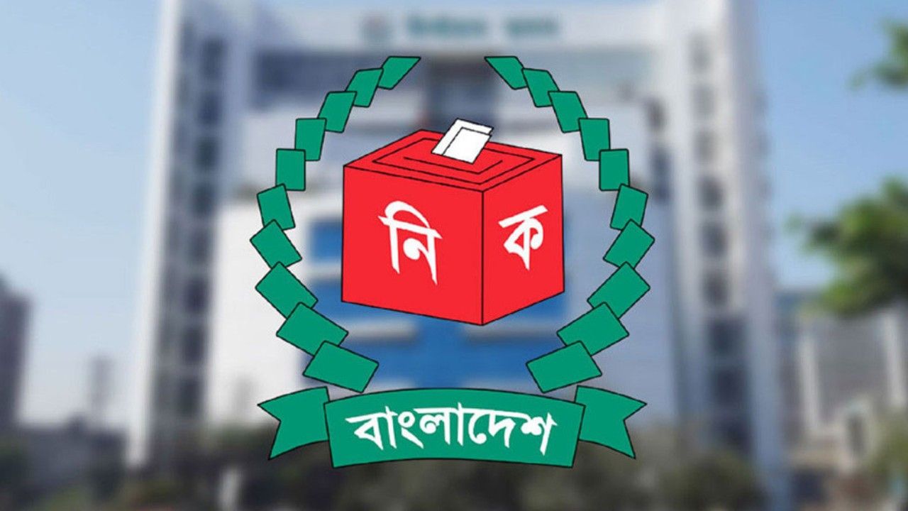 স্থানীয় সরকার নির্বাচনের প্রথম ধাপের ভোট ১২ নভেম্বর