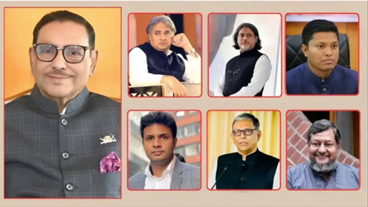 ওবায়দুল কাদেরসহ ৭ নেতার মামলার রায় আজ