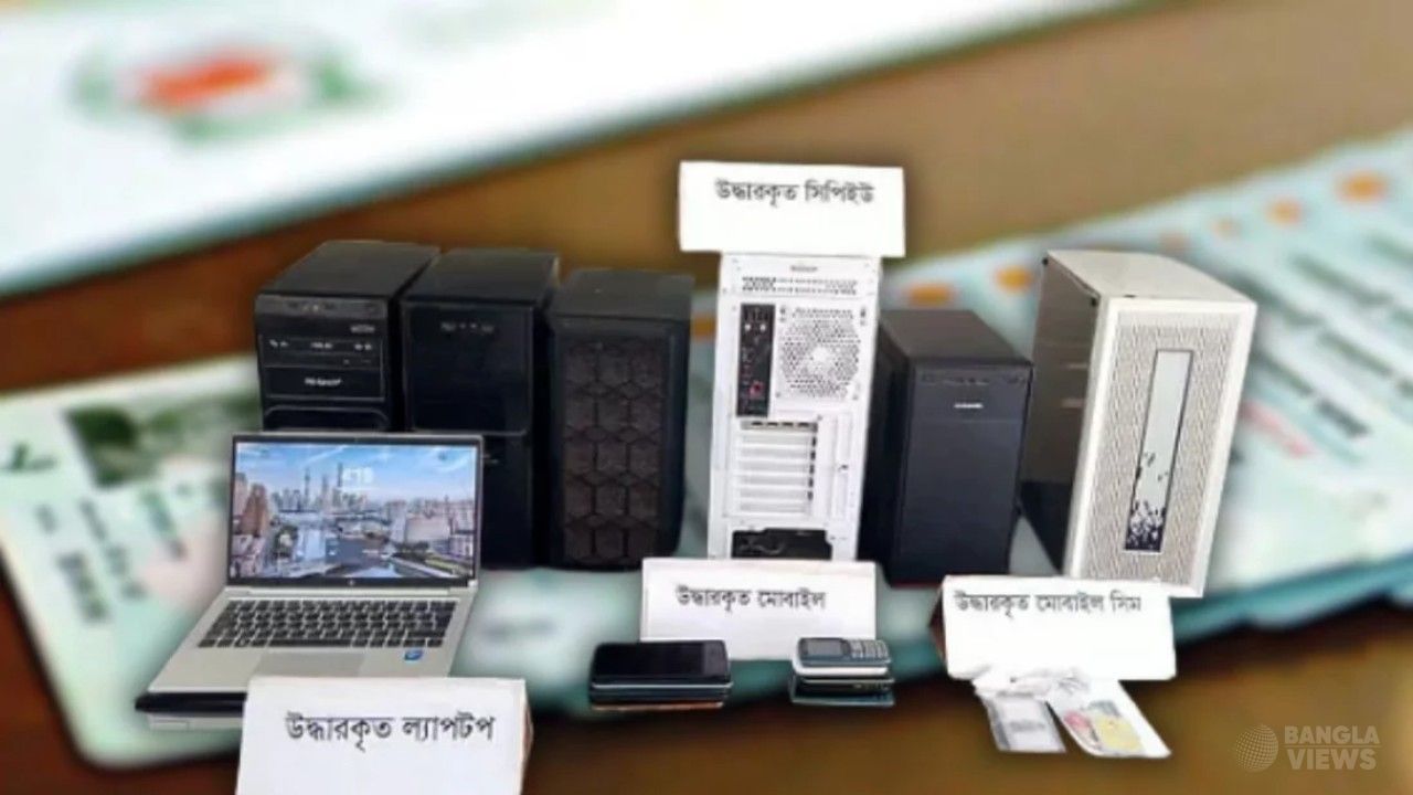 এনআইডি ও কল ডিটেইলস বিক্রির অভিযোগে রাজশাহীতে যুবক গ্রেপ্তার