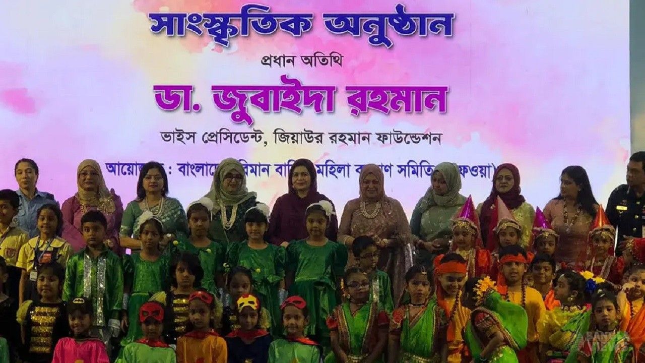 কোনো শিশু যেন অবহেলায় ঝরে না পড়ে: জুবাইদা রহমান