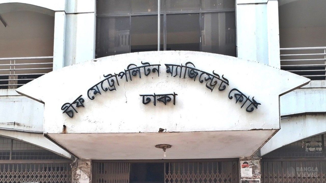 গুলশানে ককটেল বিস্ফোরণ মামলায় আরও ৭ জন কারাগারে