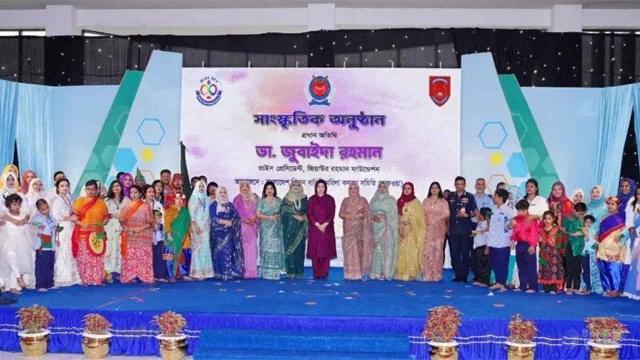 ‘ব্লু স্কাই’ স্কুল পরিদর্শন করলেন ডা. জুবাইদা রহমান