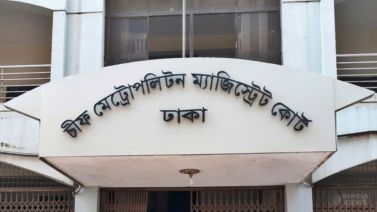 স্বামীর পুরুষাঙ্গ কাটার মামলায় স্ত্রীর কারাদণ্ড