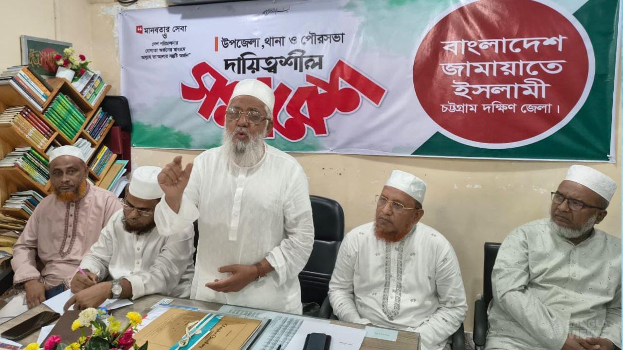 বিএনপি সরকারের দুর্নীতিতে বিদ্যুৎ সংকট: শাহজাহান চৌধুরী