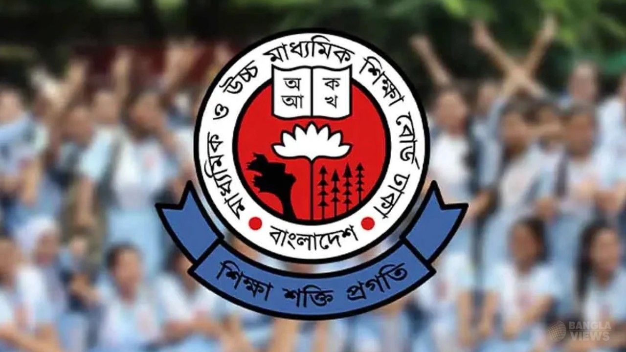 একাদশে ভর্তির প্রথম ধাপের ফল প্রকাশ, ক্লাস শুরু ২৪ সেপ্টেম্বর
