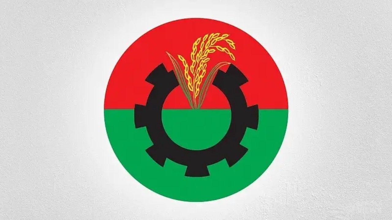 নীলফামারী জেলা বিএনপির আহ্বায়ক কমিটি বিলুপ্ত