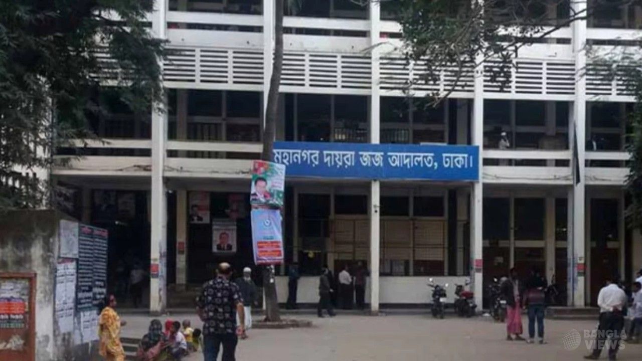 ঢাকা আদালতকে উত্তর-দক্ষিণে ভাগ করার দাবিতে আইনি নোটিশ