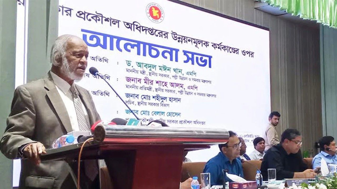 ১০ কোটির কাজ ৭-৮ কোটিতে করার চেষ্টা করতে হবে: এলজিআরডি মন্ত্রী