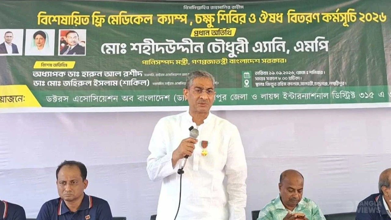 ‘৫ আগস্ট হঠাৎ করে আসেনি, ১৭ বছর লড়াই করতে হয়েছে’: এ্যানি