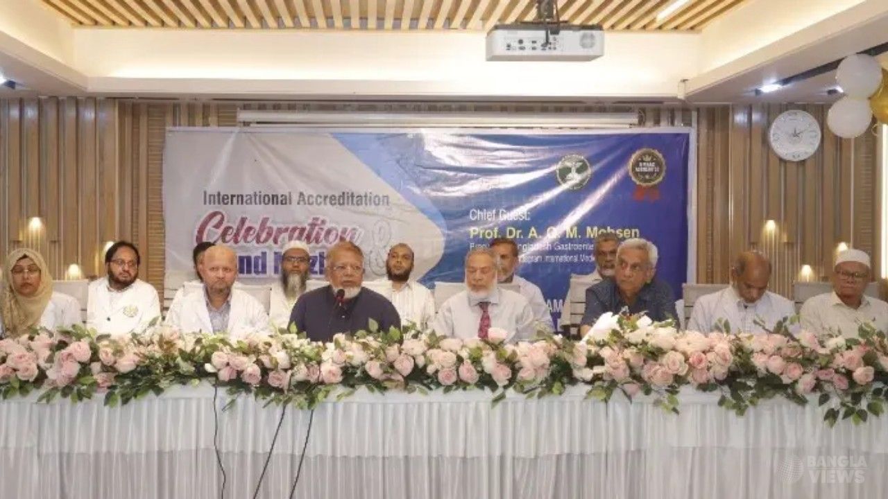 চট্টগ্রামে এক হাজার শয্যার নতুন হাসপাতাল নির্মাণের ঘোষণা সিআইএমসির