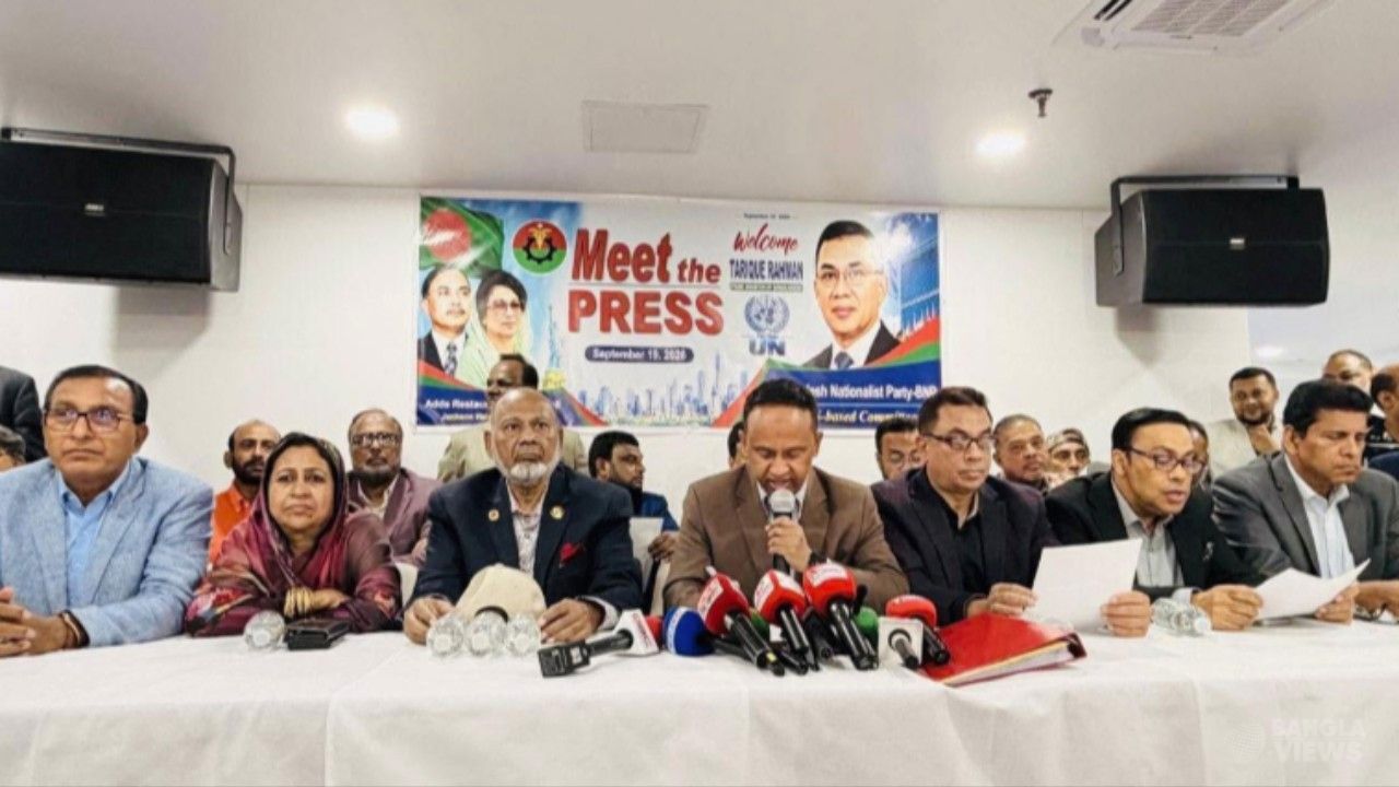 তারেক রহমানকে স্বাগত জানাতে যুক্তরাষ্ট্র বিএনপির সর্বাত্মক প্রস্তুতি