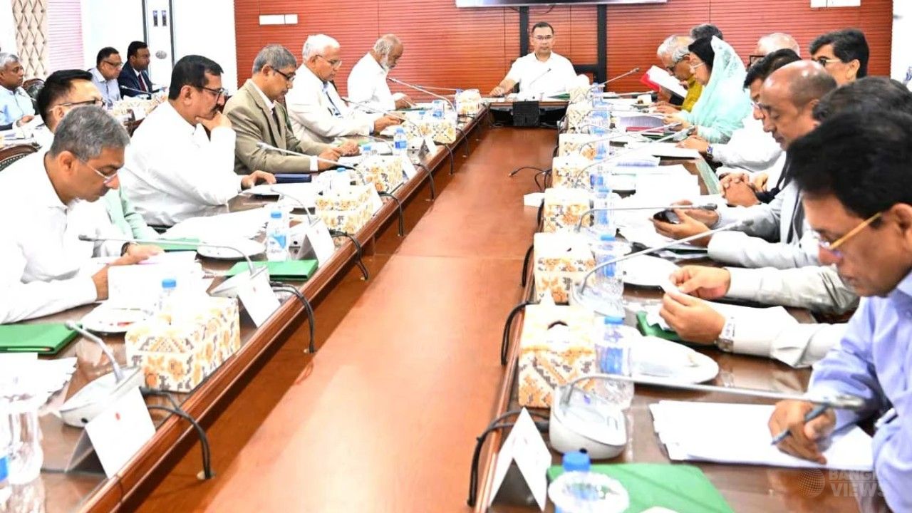 পাবলিক প্রকিউরমেন্ট অধ্যাদেশ সংশোধনের খসড়া অনুমোদন
