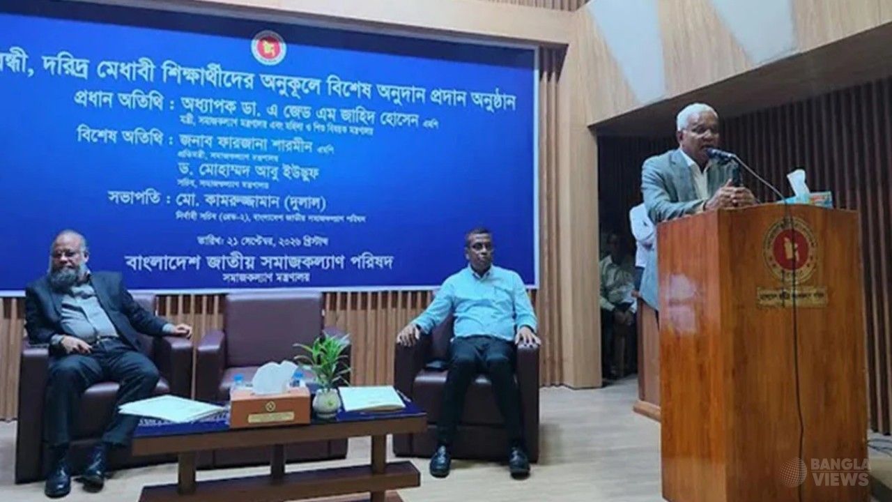 প্রতিটি জেলা-উপজেলায় প্রতিবন্ধী স্কুল প্রতিষ্ঠার লক্ষ্য সরকারের