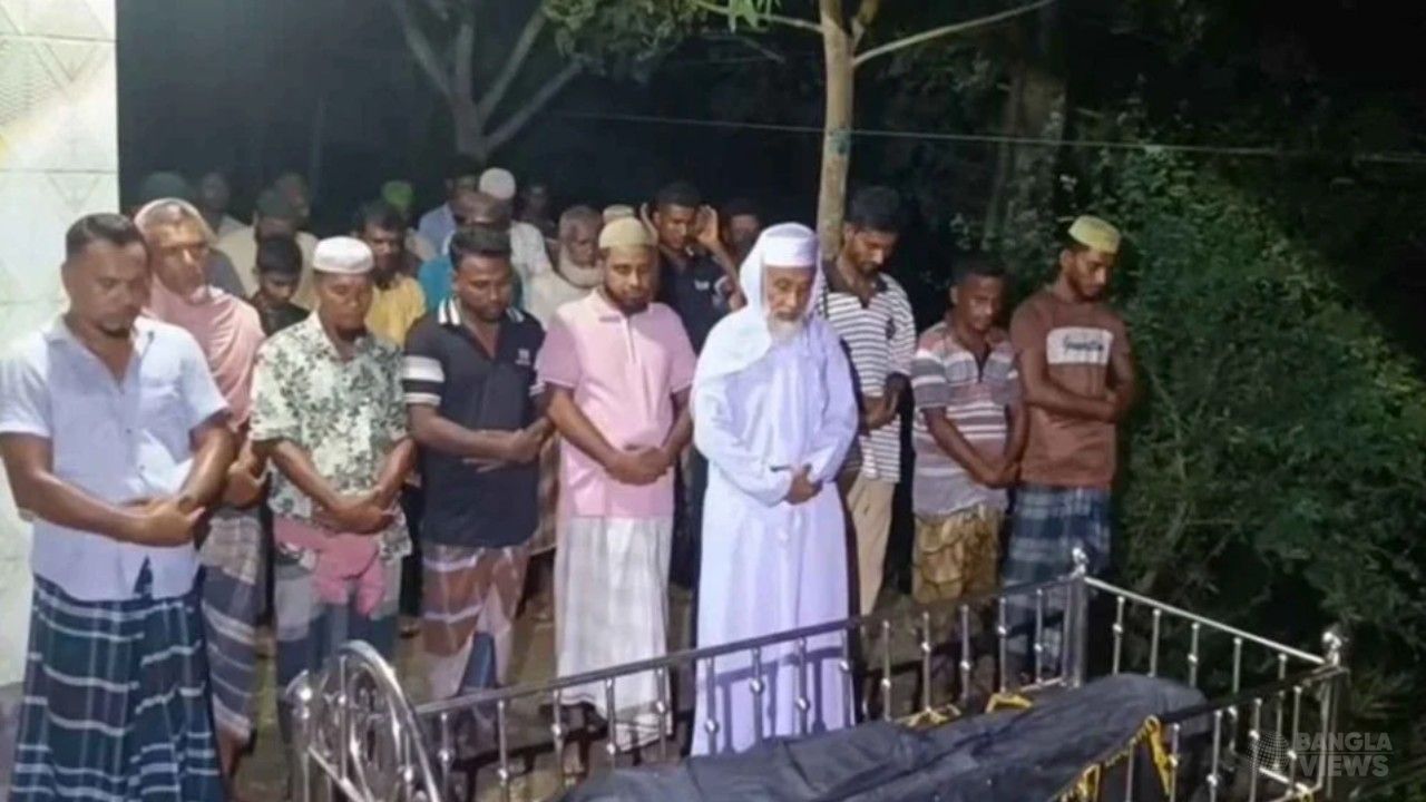 মধ্যরাতে মরিয়মের দাফন সম্পন্ন, বিচারের দাবি স্বজনদের