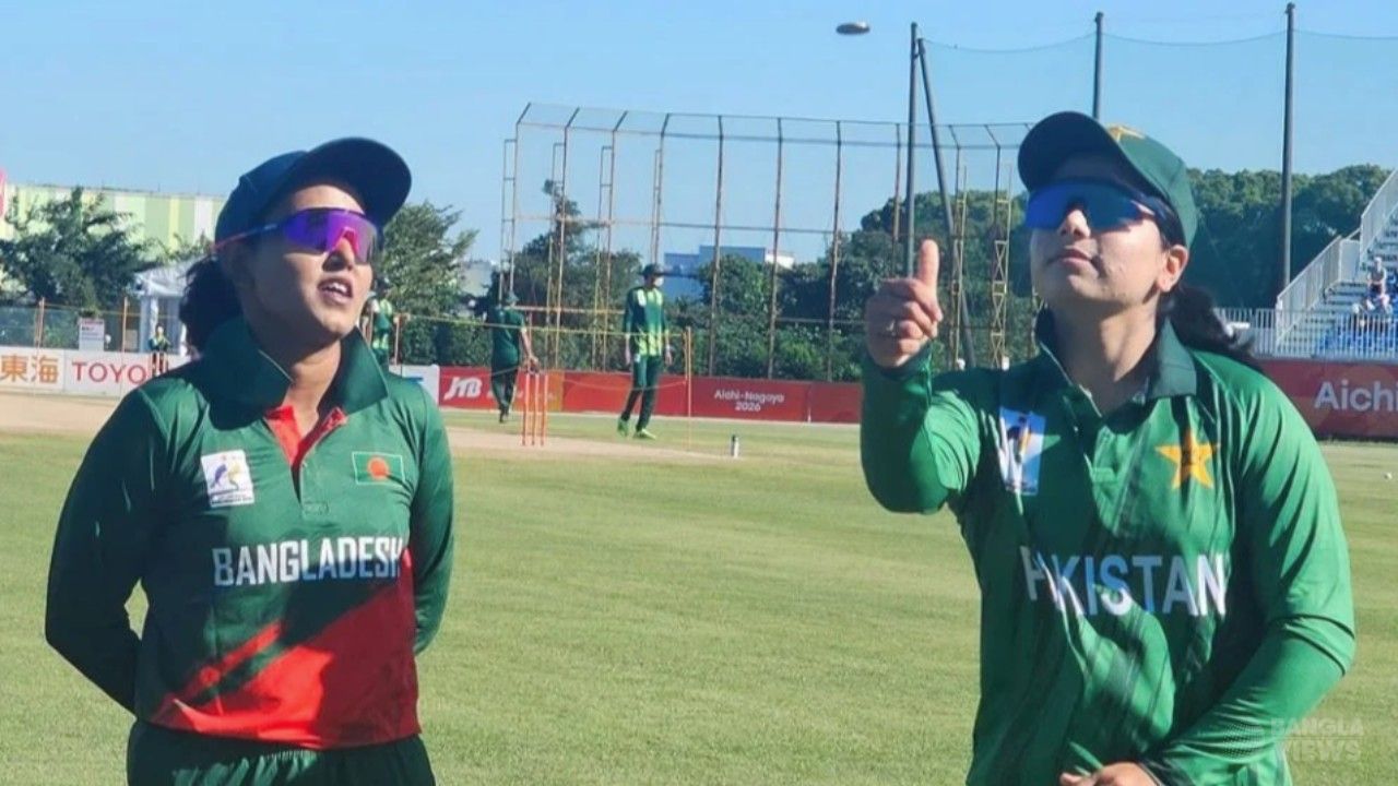 পাকিস্তানের কাছে হেরে ব্রোঞ্জ হাতছাড়া বাংলাদেশের