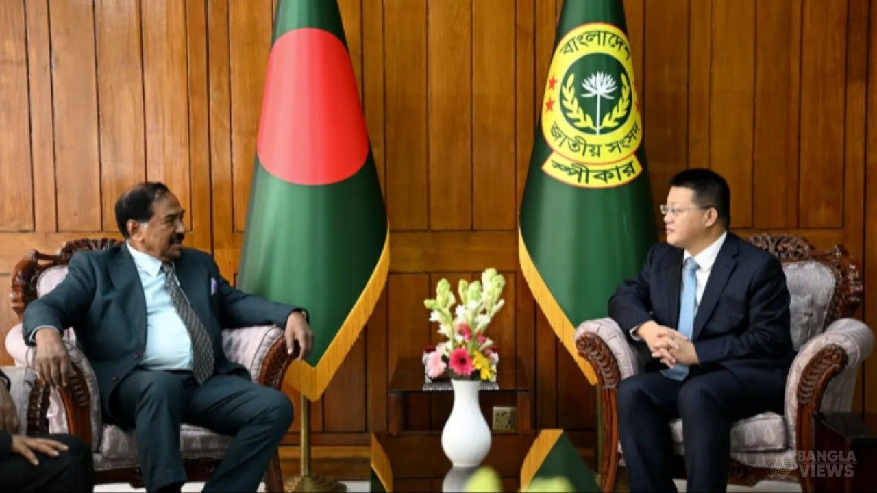 স্পিকারের সঙ্গে চীনের বিদায়ী রাষ্ট্রদূতের সৌজন্য সাক্ষাৎ