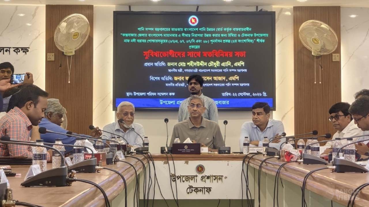 জনস্বার্থ ও নিরাপত্তা বিবেচনায় শেষ হবে সীমান্ত সড়ক: এ্যানি